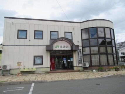 豊浦駅は、北海道虻田郡豊浦町字旭町にある、JR北海道室蘭本線の駅。
