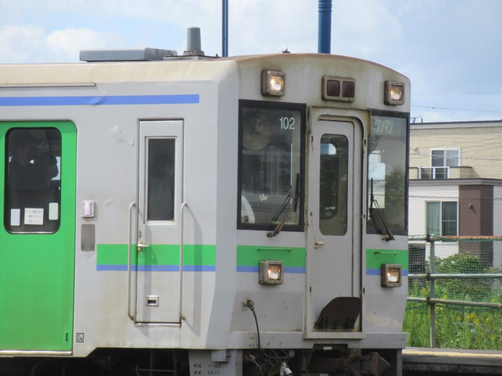 沼ノ端駅は、北海道苫小牧市沼ノ端中央3丁目にある、JR北海道の駅。