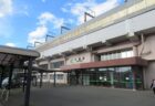 南千歳駅は、北海道千歳市平和にあるJR北海道の駅。