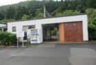 下山駅は、京都府船井郡京丹波町にある、JR西日本山陰本線の駅。