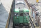 綾部駅は、京都府綾部市幸通り東石ヶ坪にある、JR西日本の駅。