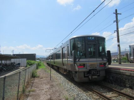 石原駅は、京都府福知山市石原一丁目にある、JR西日本山陰本線の駅。