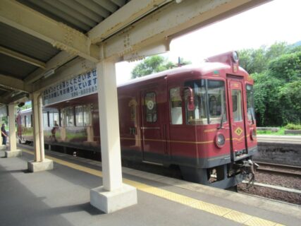 丹後由良駅は、京都府宮津市由良にある、京都丹後鉄道宮津線の駅。