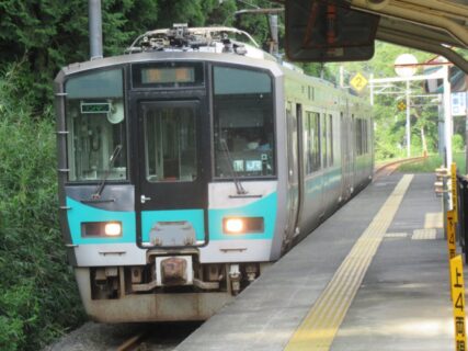青郷駅は、福井県大飯郡高浜町青にある、JR西日本小浜線の駅。