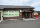 藤井駅は、福井県三方上中郡若狭町藤井にある、JR西日本小浜線の駅。