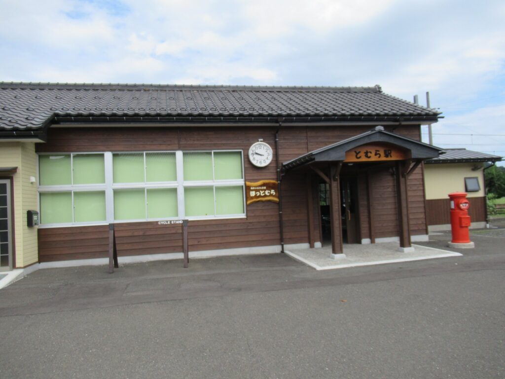 十村駅は、福井県三方上中郡若狭町井崎にある、JR西日本小浜線の駅。