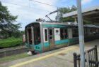 藤井駅は、福井県三方上中郡若狭町藤井にある、JR西日本小浜線の駅。