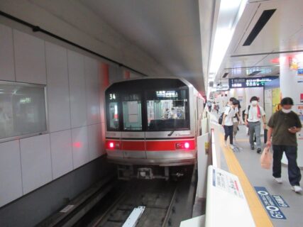 方南町駅は、杉並区堀ノ内一丁目にある、東京メトロ丸ノ内線の駅。