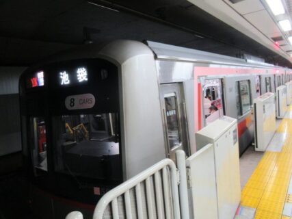 雑司が谷駅は、豊島区雑司が谷二丁目にある、東京メトロ副都心線の駅。