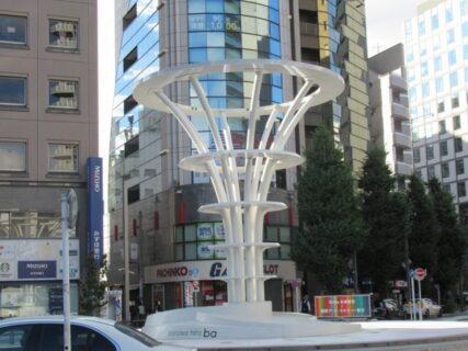 大塚駅北口駅前広場は、 ironowa hiro ba! なのだそうです。