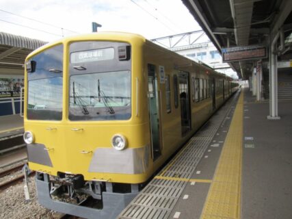 西所沢駅は、埼玉県所沢市西所沢一丁目にある、西武鉄道の駅。