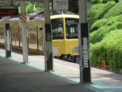西武球場前駅は、埼玉県所沢市上山口にある、西武鉄道の駅。