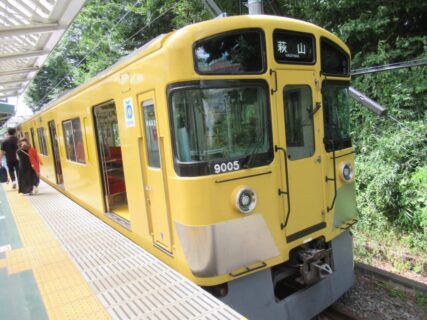 多摩湖駅は、東京都東村山市多摩湖町三丁目にある、西武鉄道の駅。