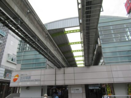 立川南駅は、東京都立川市柴崎町三丁目にある、多摩都市モノレールの駅。