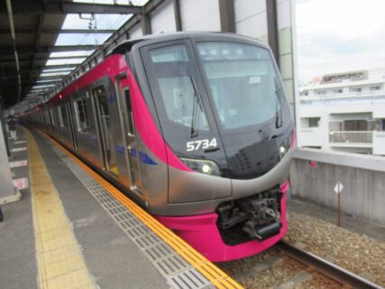 北野駅は、東京都八王子市打越町にある、京王電鉄の駅。