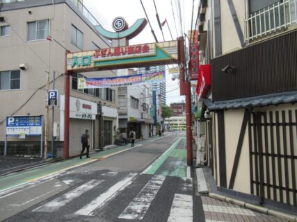 蕨駅西口にある、ぶぎん通り商店会を散策中でございます。