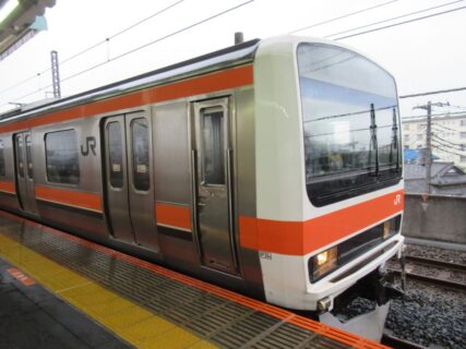 西浦和駅は、さいたま市桜区田島五丁目にある、JR東日本武蔵野線の駅。