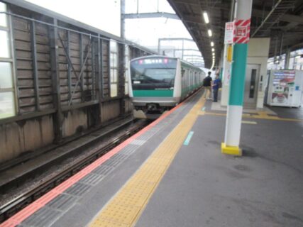 浮間舟渡駅は、北区浮間四丁目にある、JR東日本の駅。