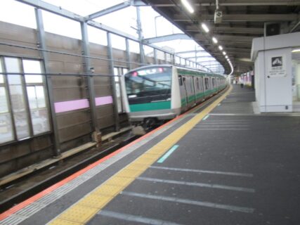 北赤羽駅は、北区赤羽北二丁目にある、JR東日本の駅。