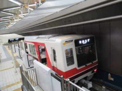 もうすぐ終着駅でなくなる、北大阪急行の千里中央駅。