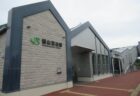 喜久田駅は、郡山市喜久田町堀之内椚内にある、JR東日本磐越西線の駅。