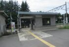 川桁駅は、福島県耶麻郡猪苗代町大字川桁にある、JR東日本磐越西線の駅。