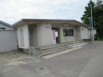 川桁駅は、福島県耶麻郡猪苗代町大字川桁にある、JR東日本磐越西線の駅。