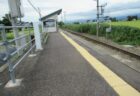 笈川駅は、福島県河沼郡湯川村大字湊にある、JR東日本磐越西線の駅。