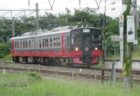熱塩駅は、福島県喜多方市熱塩加納町にあった、国鉄日中線の駅（廃駅）。