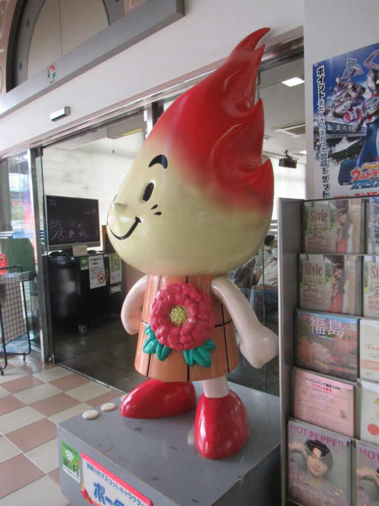 須賀川市のマスコットキャラクター、ボータンなのだそうで。