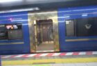 出町柳駅は、京都市左京区にある、京阪電気鉄道・叡山電鉄の駅。