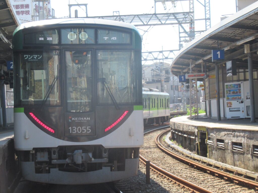 黄檗駅は、京都府宇治市五ケ庄にある、京阪電気鉄道宇治線の駅。