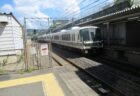 向日町駅は、京都府向日市寺戸町久々相にある、JR西日本東海道本線の駅。