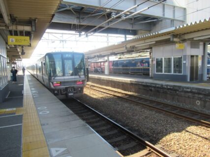向日町駅は、京都府向日市寺戸町久々相にある、JR西日本東海道本線の駅。