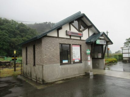 清川駅は、山形県東田川郡庄内町清川にある、JR東日本陸羽西線の駅。