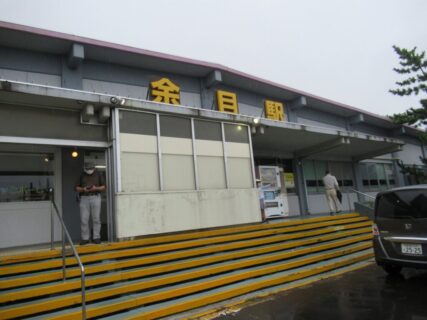 余目駅は、山形県東田川郡庄内町余目字沢田にある、JR東日本の駅。