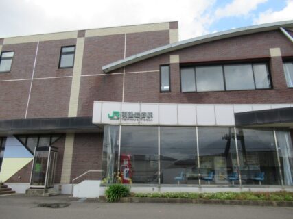 羽後岩谷駅は、秋田県由利本荘市岩谷町にある、JR東日本羽越本線の駅。
