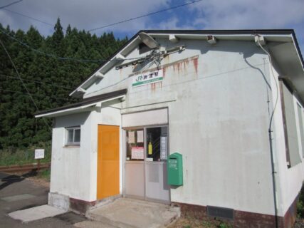 折渡駅は、秋田県由利本荘市岩城上黒川にある、JR東日本羽越本線の駅。