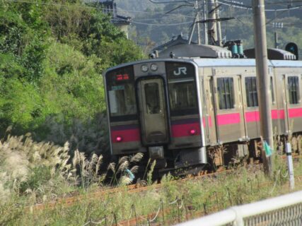 道川駅は、秋田県由利本荘市岩城内道川にある、JR東日本羽越本線の駅。