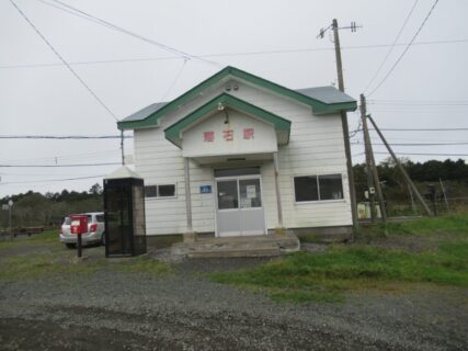 落石駅は、北海道根室市落石東にある、JR北海道根室本線の駅。