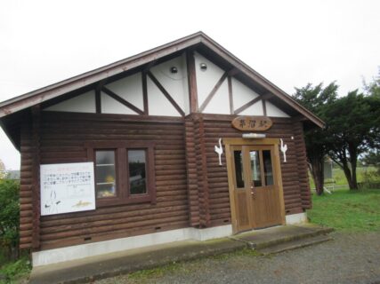 茅沼駅は、北海道川上郡標茶町にある、JR北海道釧網本線の駅。