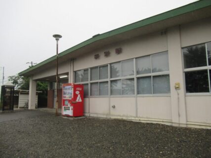 利別駅は、北海道中川郡池田町字利別西町にある、JR北海道根室本線の駅。