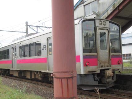 羽後境駅は、秋田県大仙市協和境字野田にある、JR東日本奥羽本線の駅。