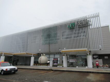 大曲駅は、秋田県大仙市大曲通町にある、JR東日本の駅。