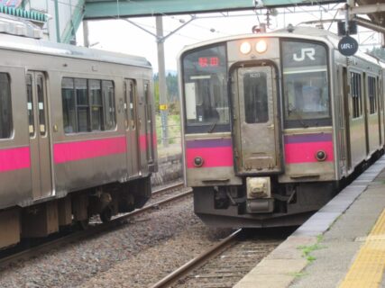 後三年駅は、秋田県仙北郡美郷町飯詰にある、JR東日本奥羽本線の駅。
