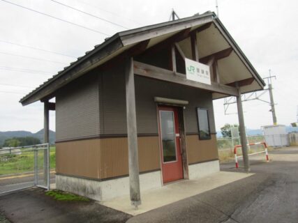 醍醐駅は、秋田県横手市平鹿町醍醐にある、JR東日本奥羽本線の駅。