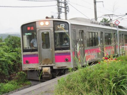 羽前豊里駅は、山形県最上郡鮭川村石名坂にある、JR東日本奥羽本線の駅。