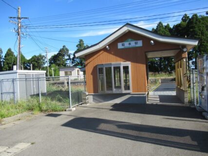 脇本駅は、秋田県男鹿市脇本字曲田にある、JR東日本男鹿線の駅。
