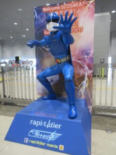 関西空港駅に居る、ラピートルジャーっていうキャラクター。