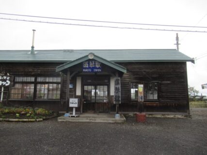 藻琴駅は、北海道網走市字藻琴にある、JR北海道釧網本線の駅。